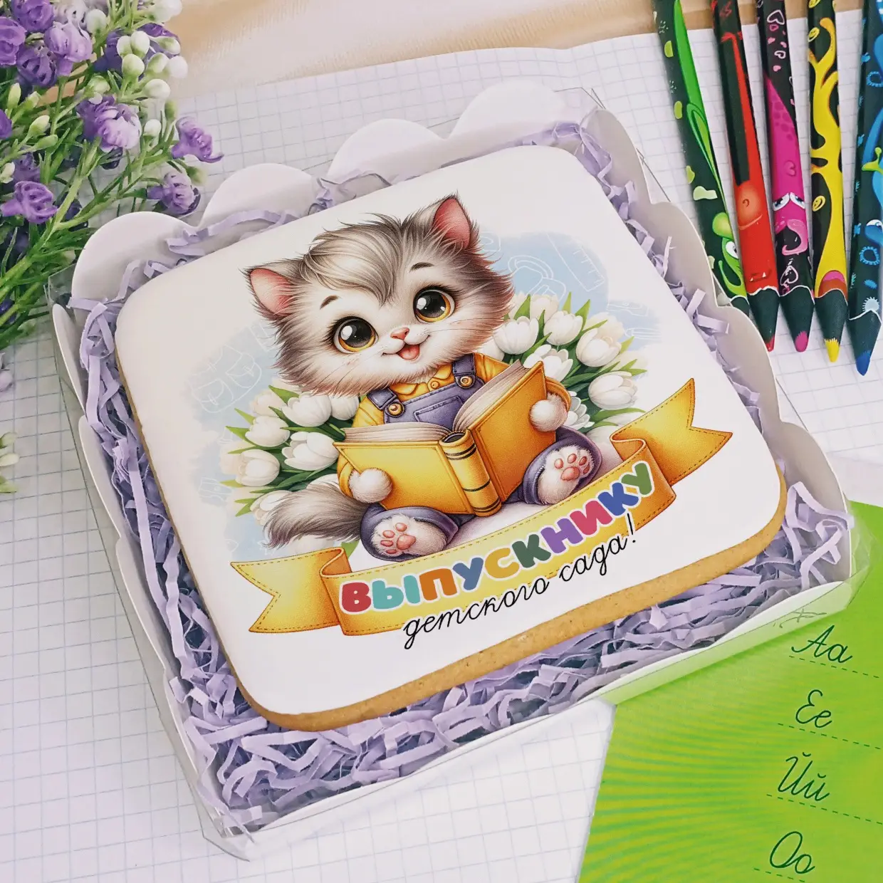 100-100 Детский сад